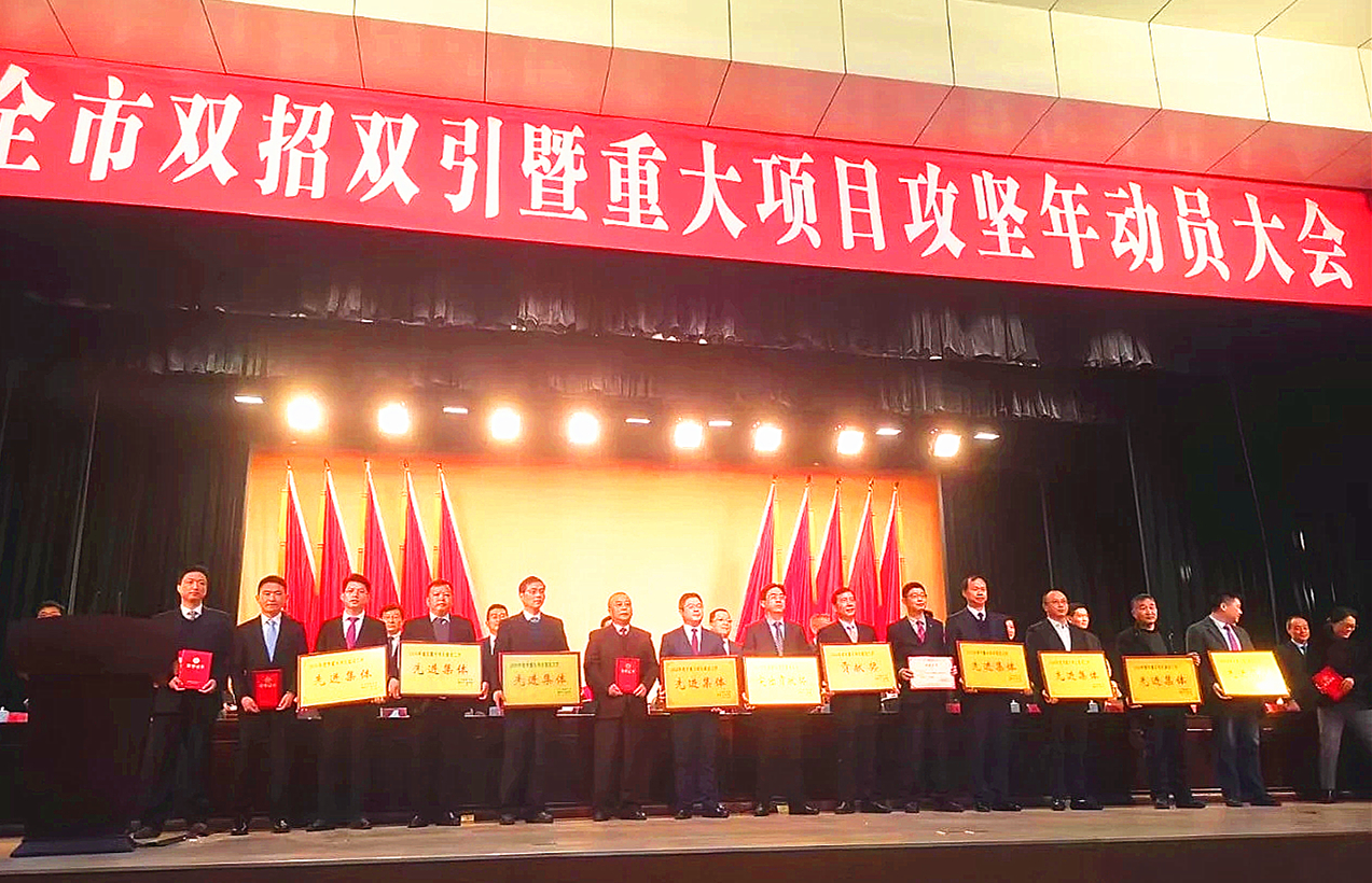 ok頒獎(jiǎng)現(xiàn)場.jpg